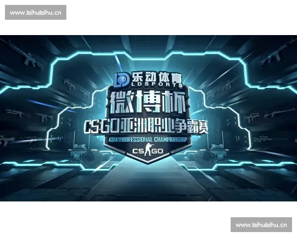 打造顶级电竞体验全新赛事直播与互动平台助力玩家竞技之路 打造顶级电竞体验全新赛事直播与互动平台助力玩家竞技之路