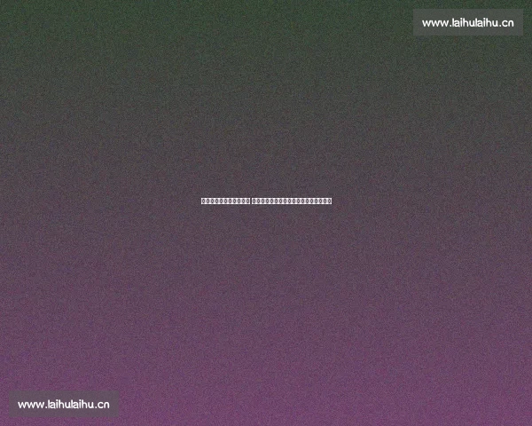 足球直播最新版精彩升级 即时比分动态回放助你随时掌握比赛进程